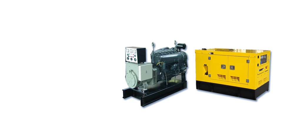 genset